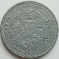 (1983) Монета Мексика 1983 год 50 песо "Камень Койолхауки"  Медь-Никель  UNC